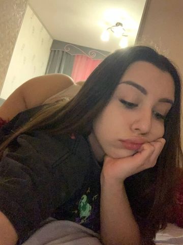 Диана